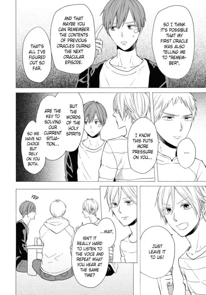 Bokura no Kiseki Chapter 131 6